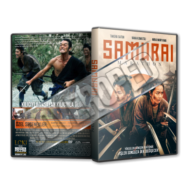 Samurai Marathon - 2019 Türkçe Dvd Cover Tasarımı